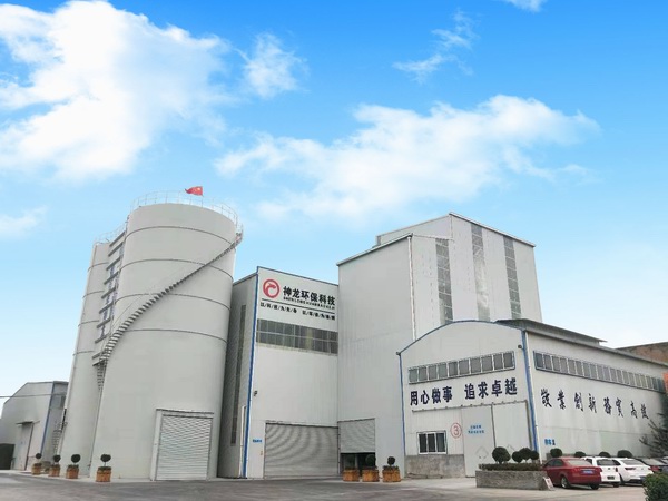 氢氧化钙厂家教我们识别真假氢氧化钙